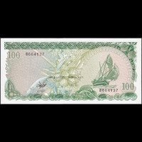 Maldív-szigetek 100 Rufiyaa 1987 P-14b UNC