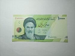 2017-2020 10000 Rials Irán UNC