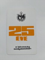 HAJDÚ-BIHAR MEGYEI VEGYESIPARCIKK KISKERESKEDELMI VÁLLALAT kártyanaptár 1975 - 25 éve