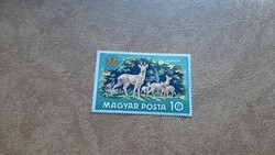 1971 Vadászati Világkiállítás  blokkból kiszedve **