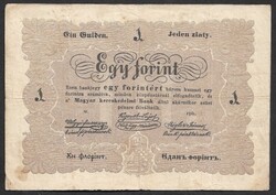 Kossuth 1 forint 1848 F