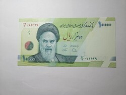 2017-2020 10000 Rials Irán UNC