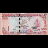 Maldív-szigetek 500 Rufiyaa 2006 P-24a UNC