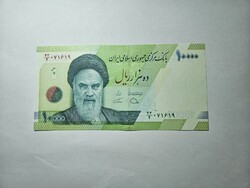 2017-2020 10000 Rials Irán UNC