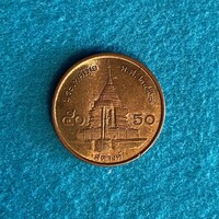 Thailand - 50 satang - 2010 coin - UNC