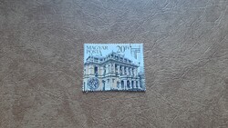 1984 100 éves az Operaház blokkból kiszedve **
