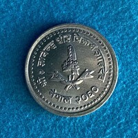 Nepal - 50 paise - 1983 coin - UNC