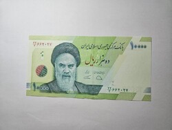 2017-2020 10000 Rials Irán UNC
