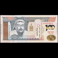 Mongólia 10000 Tugrik 2021 P-72 emlékbankjegy UNC