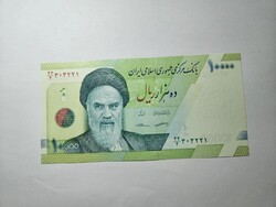 2017-2020 10000 Rials Irán UNC
