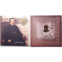 Magyarország,Forgalmi sor 2003 PP - Deák Ferenc