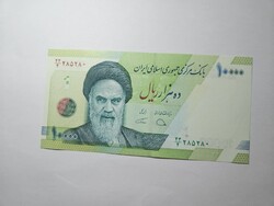 2017-2020-as 10000 Rials Irán UNC
