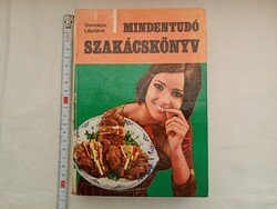 Könyv 032 - szakácskönyv - Domokos Lászlóné - Mindentudó szakácskönyv kezdőknek is - Minerva 1971