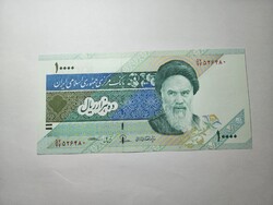 2001-es 10000 Rials Irán UNC