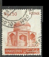 Pakisztán 1.50