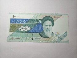 2001-es 10000 Rials Irán UNC