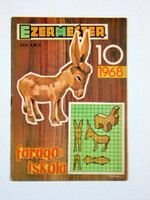 1979 február      /  ezermester  /  Újság - Magyar /   Ssz.:  38404