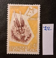 Felső-Volta (Haute-Volta) 1960. Bobo maszk / Antilop 0,40F postatiszta bélyeg