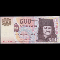 Magyarország 500 Forint 2002 EB XF