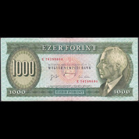 Magyarország 1000 Forint 1996 E F+