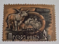 1951/1953 Ötéves terv 4 Ft pecsételt (Vj. XII.A)
