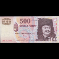 Magyarország 500 Forint 2002 EB XF