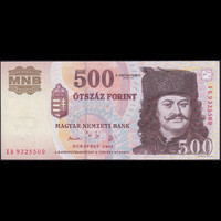 Magyarország 500 Forint 2002 EB XF+
