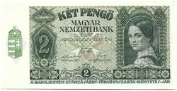 2 pengő 1940 UNC