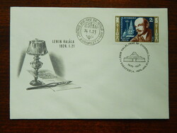 FDC 1974. Vlagyimir Iljics Lenin (III.) halálának 50. évfordulójára