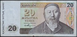Kazahsztán 20 Tenge 1993, F+.