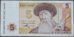 Kazahsztán 5 Tenge 1993, F+.