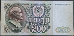 Szovjetunió 200 Rubel 1992, F+.