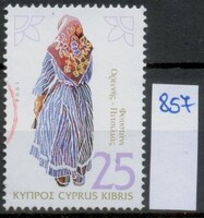 Ciprus 1994 – Tradicionális népviseletek (25c) használt bélyeg