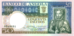 Angola 50 Escudo 1973 UNC