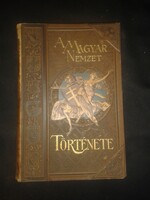 1895. A magyar nemzet története III. ( Az Anjou Ház És Örökösei 1301-1439 )