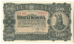 500 korona 1923 Pénzjegynyomda 3. aUNC
