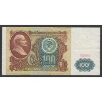 Oroszország,100 rubel 1991 F