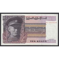 Myanmar-Burma,10 kyats 1973 UNC
