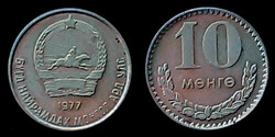 Mongólia 10 möngö 1977