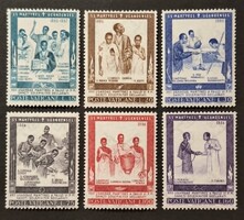 1965. Vatikán - Az ugandai mártír sor ** (724.)