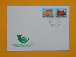 FDC 1991. Magyarország csatlakozása a CEPT-hez bélyegsorral /2.500,-Ft/