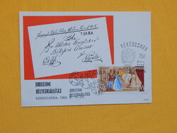 Emléklap 1968. Jubileumi bélyegkiállítás Békéscsaba / Varázsfuvola
