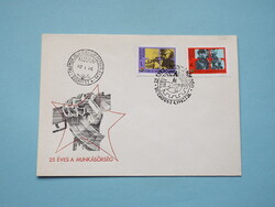 FDC (C8) - 1982. 25 éves a Munkásőrség - (Kat.: 300.-)
