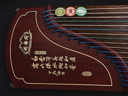 Tradícionális kínai citera (Guzheng)