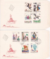 FDC pár 1965 Mese III Teljes Sor Elsőnapi Borítékok