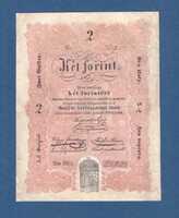 2  Forint dátum nélkül (1848 ) Kossuth Hibás orosz értékjelzés "два" helyett дHа