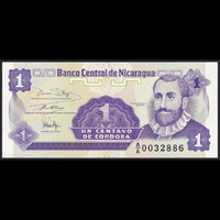 Nicaragua 1 Centavo 1991 P-167 UNC