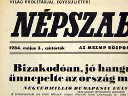 1984 május 3  /  NÉPSZABADSÁG  /  Újság - Magyar / Napilap. Ssz.:  10794