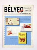 2008 június  /  BÉLYEGvilág  /  Ssz.:  8517