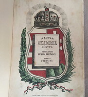1860. ORMÓDI BERTALAN - Magyar Akadémia könyve ELSŐ ÉVFOLYAM ELSŐ KÖTETE